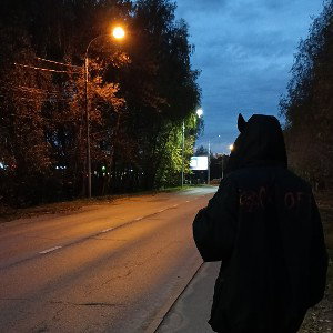 Вирт