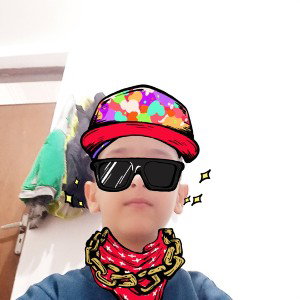 مسخره