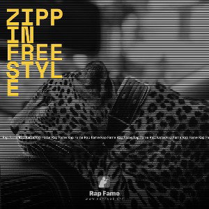 ZIPPIN Freestyle