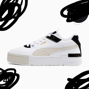 New pumas