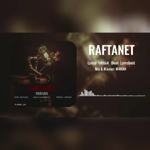 RAFTANET