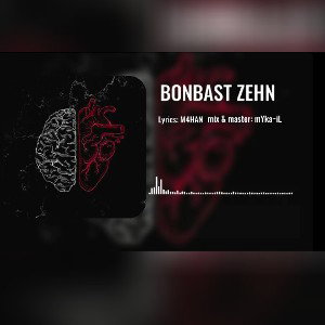 BONBAST ZEHN
