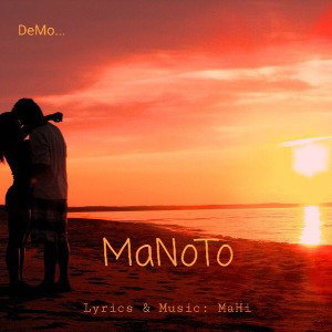 MaNoTo