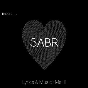 SaBR