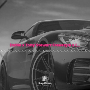DxMo x Tony Stewart Freestyle x (Prod.Tav)