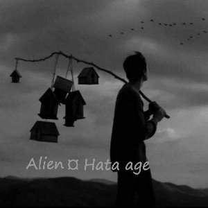 hata age
