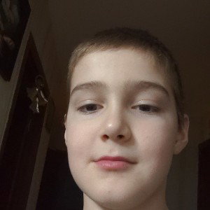 послушайте это круто