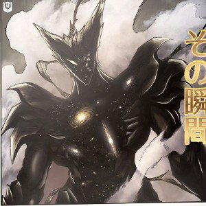 reddie-god mode ft Truezu,bruteklute,Psycho Max