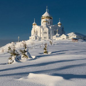область