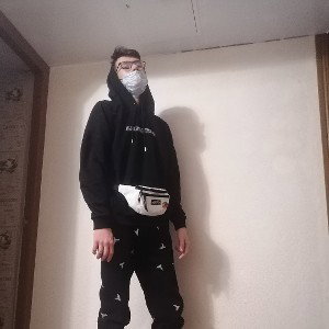 Virens - меня нет