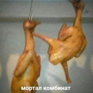 эти вялые помидоры 🍅