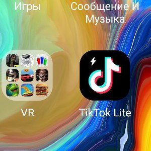 Tik Tok