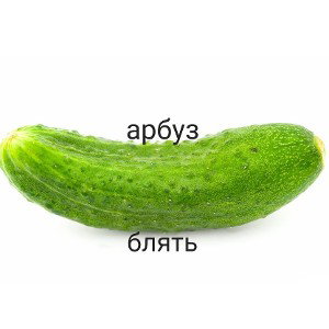 трек про депрессию