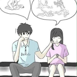 deiviflow_elincoherente_quiero_ (1)
