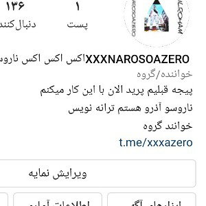 جغ😂😂😂😂😂