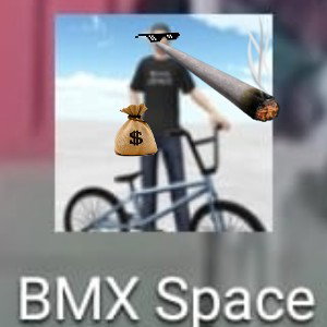 где моя тачка чувак