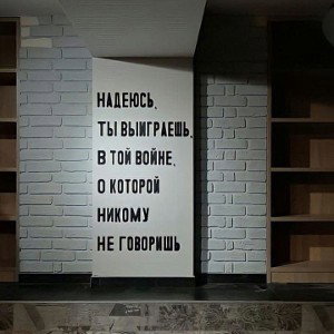 тут не плачут ??_