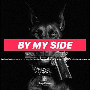 By my side