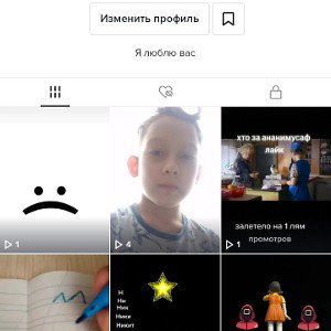 кросы