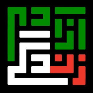 Sobhan - برگردیم ایران  