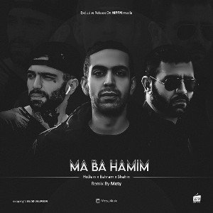 MA BA HAMIM {REMIX METY}