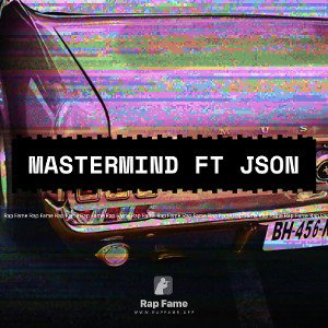 Mastermind ft JSON 