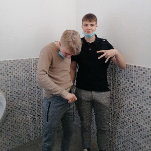 STABIŅA APENES