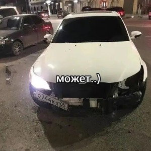 Polozhenie 
