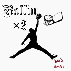 BiZzYBoY💯- B@//!N ft. BlazinjaZe