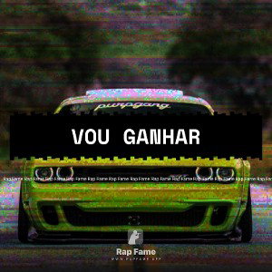 Vou ganhar 
