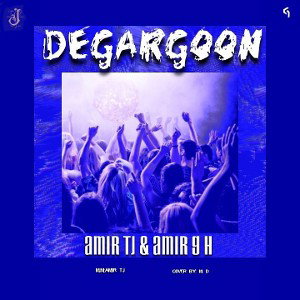 Degargon 