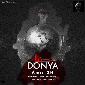 Donya