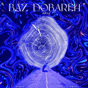 Baz dobareh