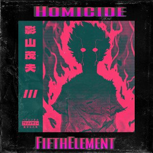  "Homicide"