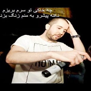 اراده