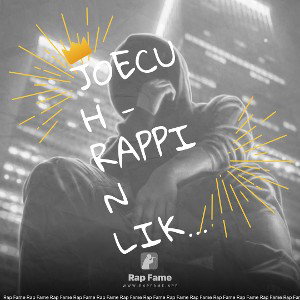 Joecuh - Rappin Like Im Trappin Freestyle 