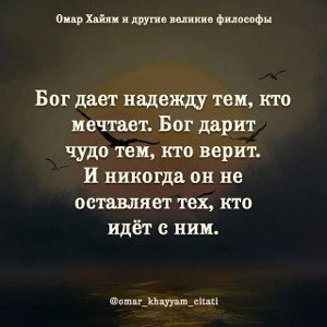 (UK) Втратив себе (Lose myself)
