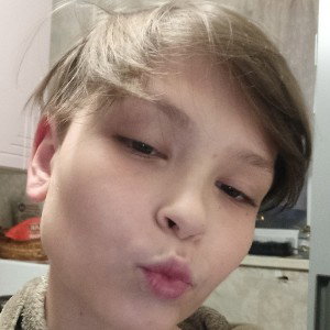 Та самая