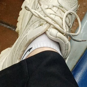 трэп 