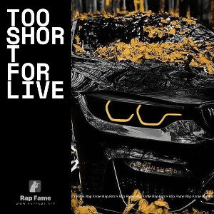 too short for live