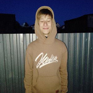 Олд Скул 