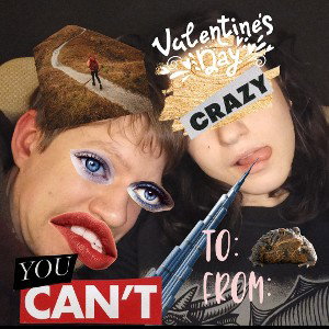 QR Free стайл