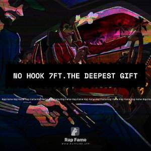 No hook 7 ft.The Deepest Gift