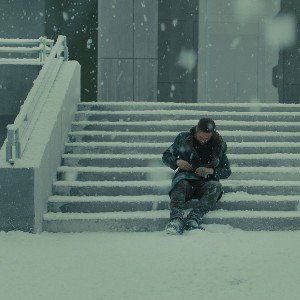 Без подарка