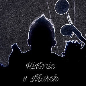 Историк - 8 March