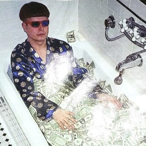 Песня не про деньги