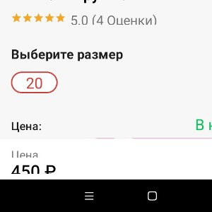 привет (ft. Og pavlo, Kizaru)