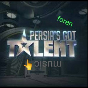 TALENT
