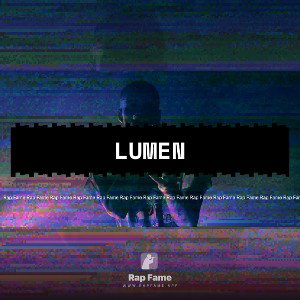 Lumen