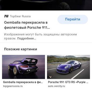 DRIVE FAST LIVE (15:06)